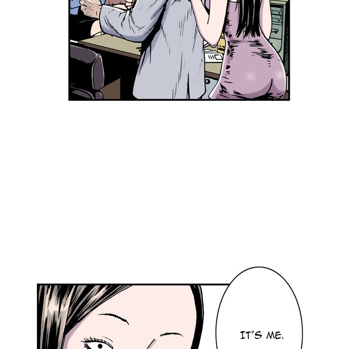 Read Gito chapter 3 image 40 on Lezhin