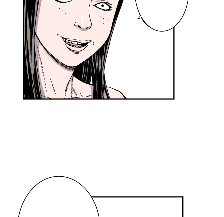 Read Gito chapter 3 image 41 on Lezhin