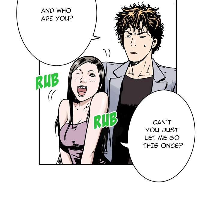 Read Gito chapter 3 image 42 on Lezhin