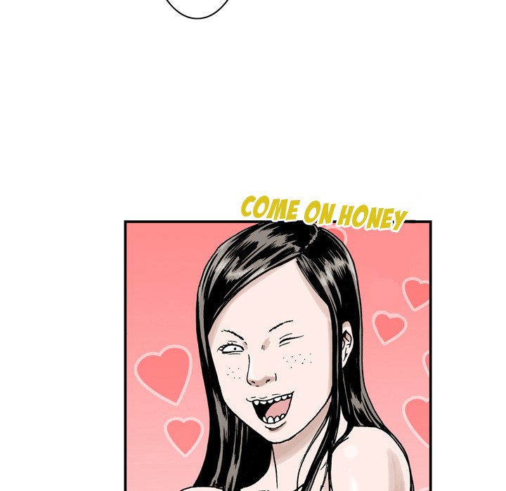 Read Gito chapter 3 image 44 on Lezhin