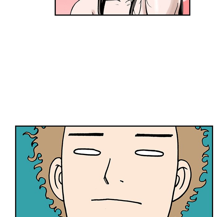 Read Gito chapter 3 image 45 on Lezhin