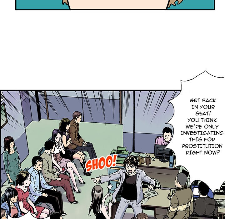Read Gito chapter 3 image 46 on Lezhin