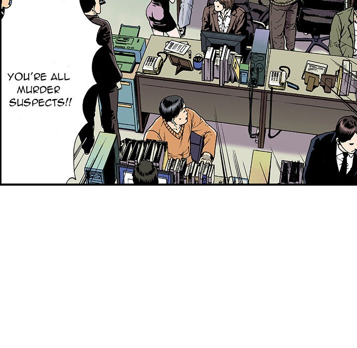 Read Gito chapter 3 image 47 on Lezhin