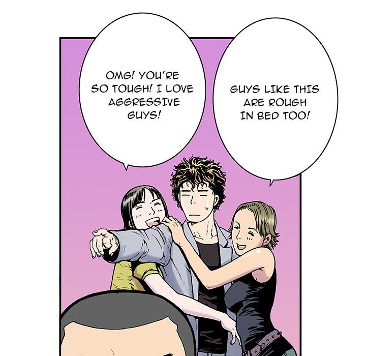 Read Gito chapter 3 image 48 on Lezhin