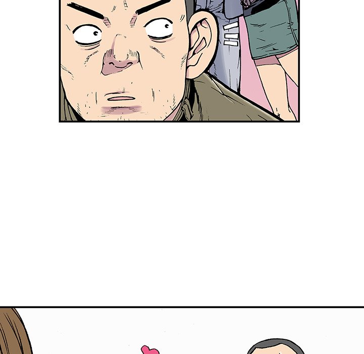 Read Gito chapter 3 image 49 on Lezhin