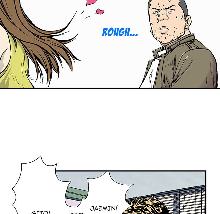 Read Gito chapter 3 image 50 on Lezhin