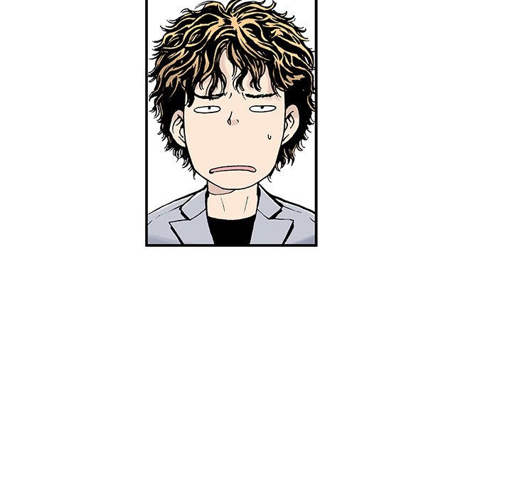 Read Gito chapter 3 image 53 on Lezhin