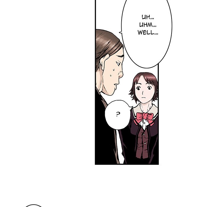 Read Gito chapter 3 image 59 on Lezhin