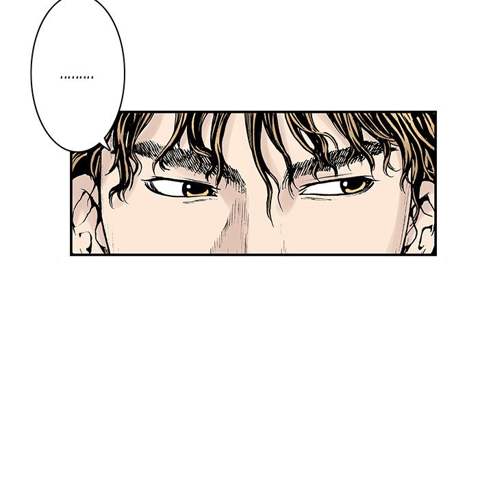 Read Gito chapter 3 image 60 on Lezhin