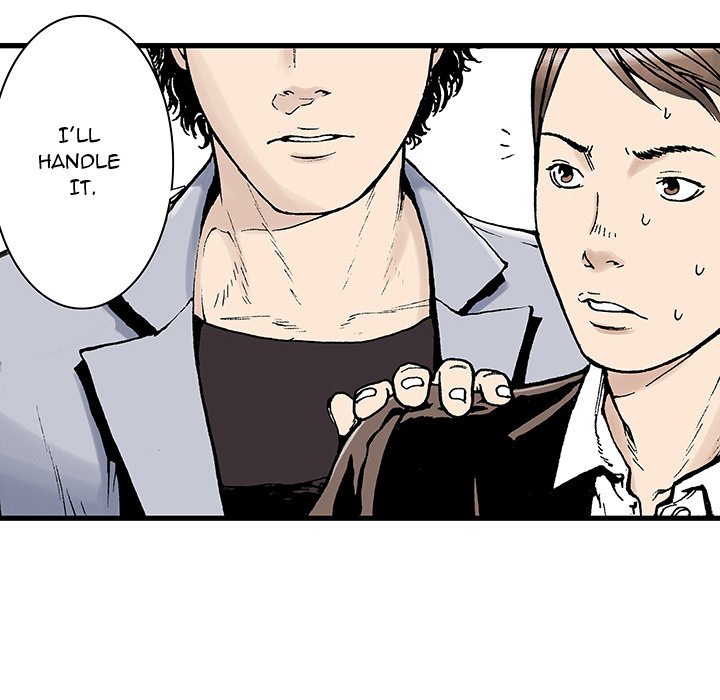 Read Gito chapter 3 image 63 on Lezhin
