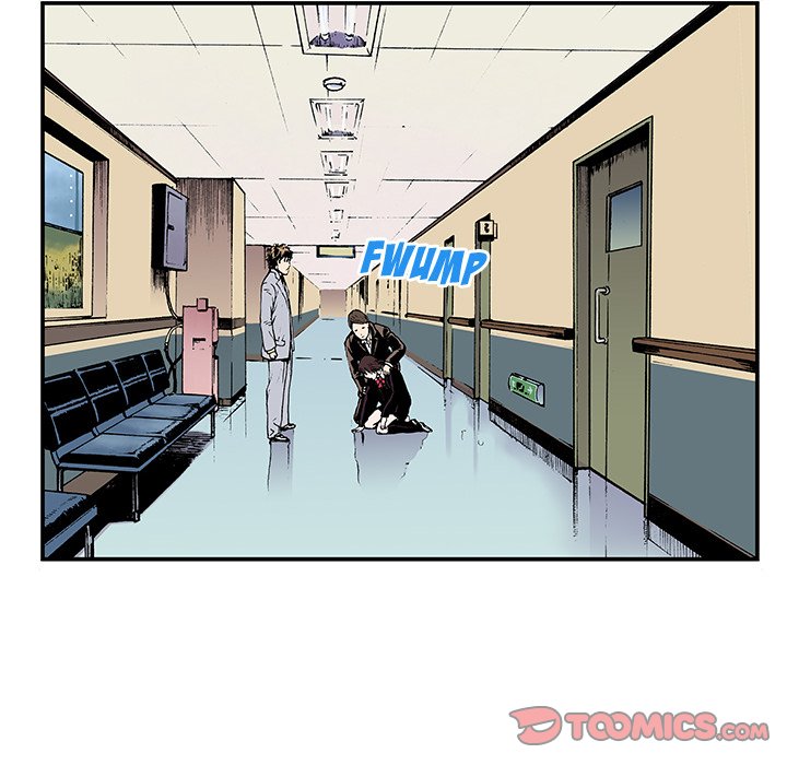 Read Gito chapter 3 image 65 on Lezhin