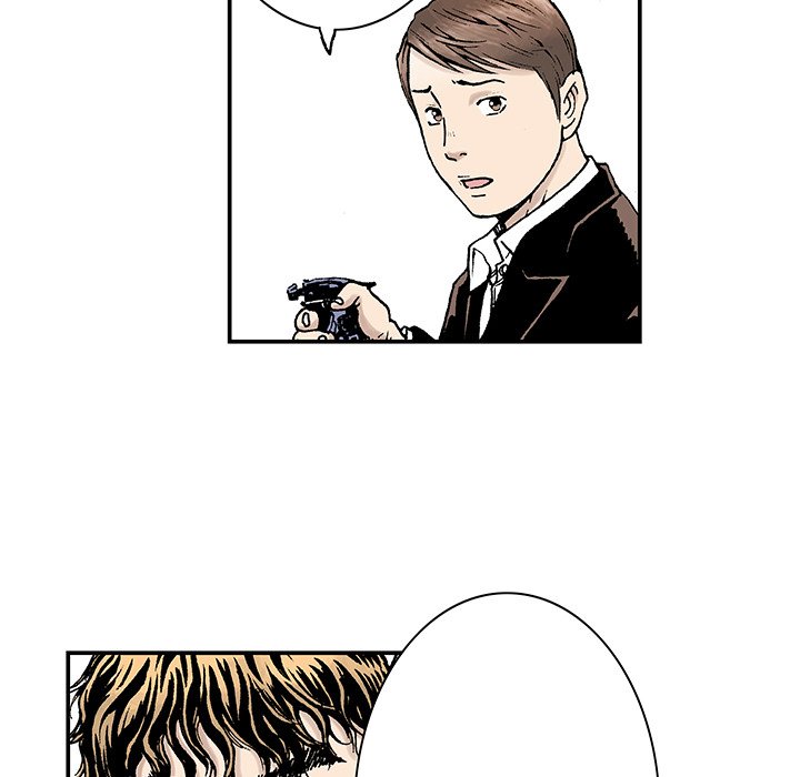Read Gito chapter 3 image 80 on Lezhin