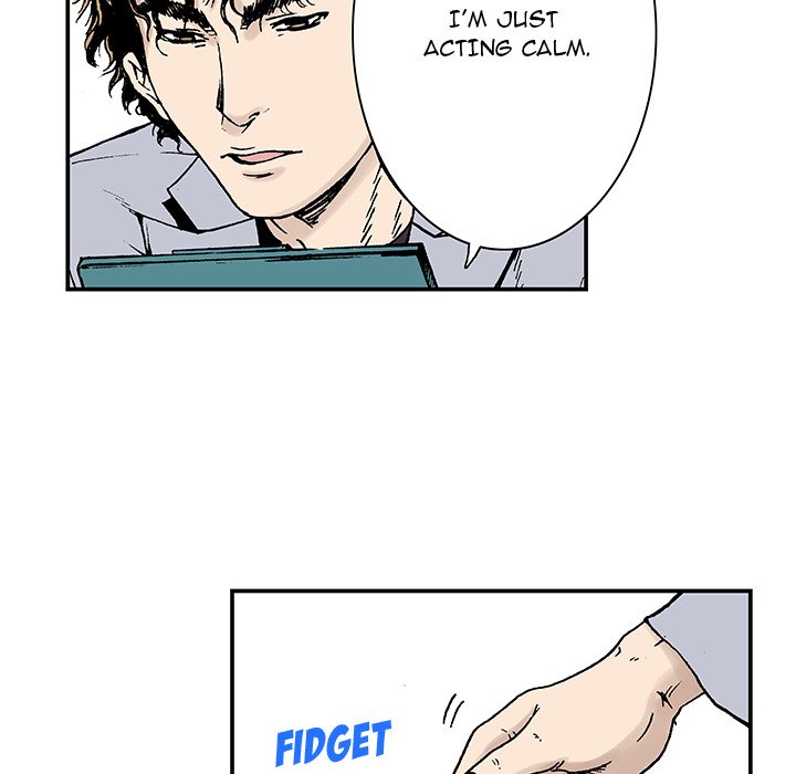 Read Gito chapter 3 image 81 on Lezhin