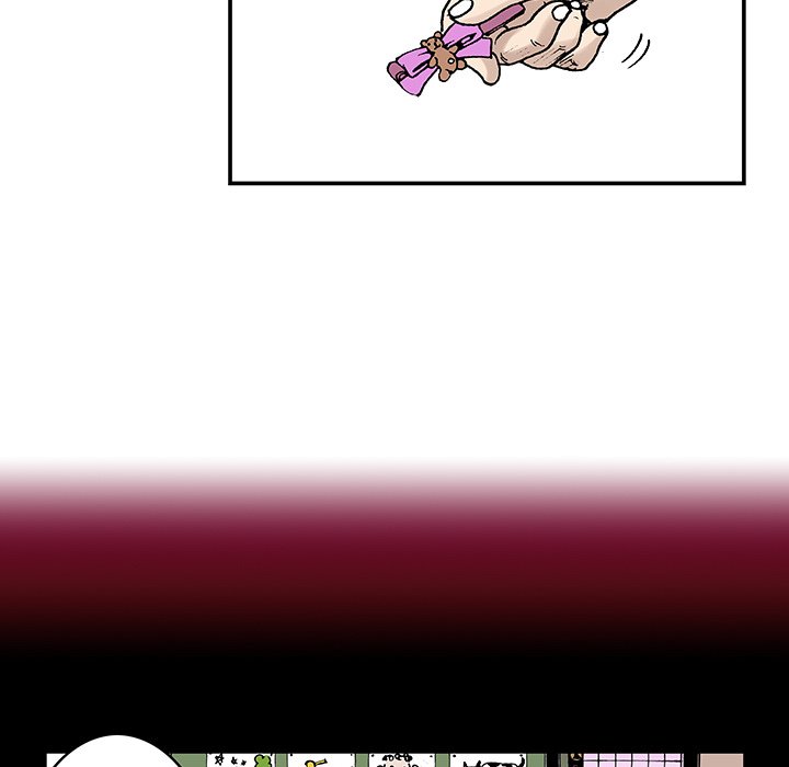 Read Gito chapter 3 image 82 on Lezhin