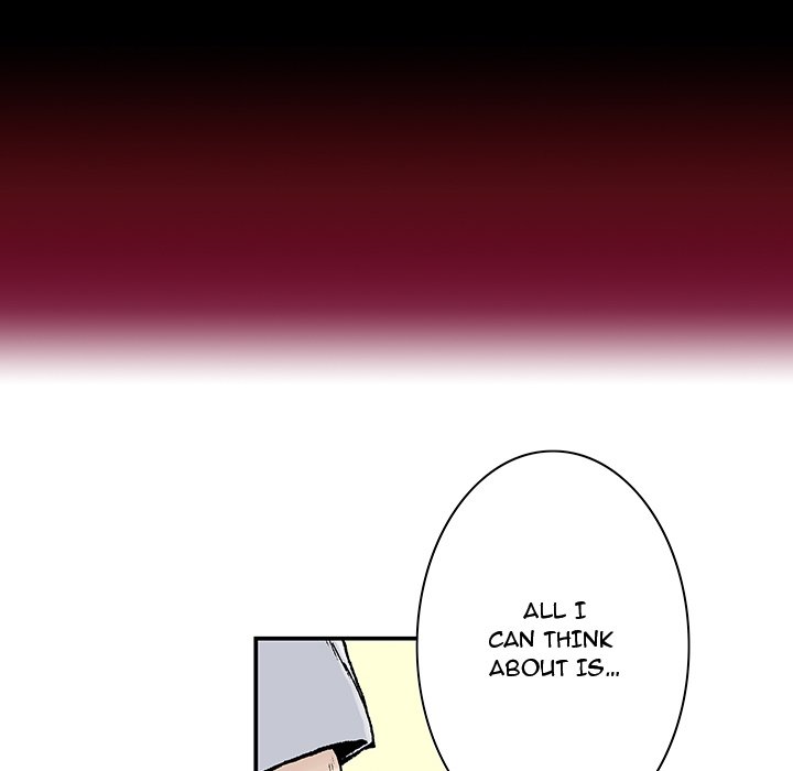 Read Gito chapter 3 image 88 on Lezhin