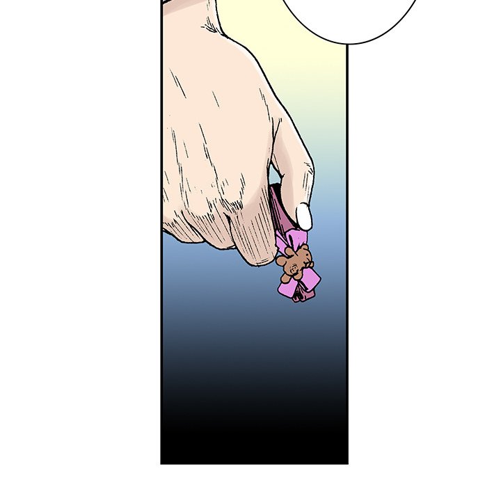 Read Gito chapter 3 image 89 on Lezhin