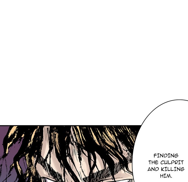 Read Gito chapter 3 image 90 on Lezhin