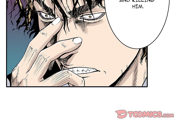 Read Gito chapter 4 image 1 on Lezhin
