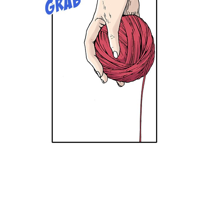 Read Gito chapter 4 image 10 on Lezhin