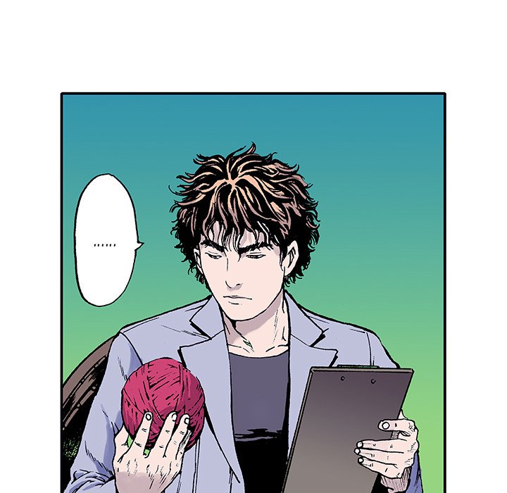Read Gito chapter 4 image 11 on Lezhin
