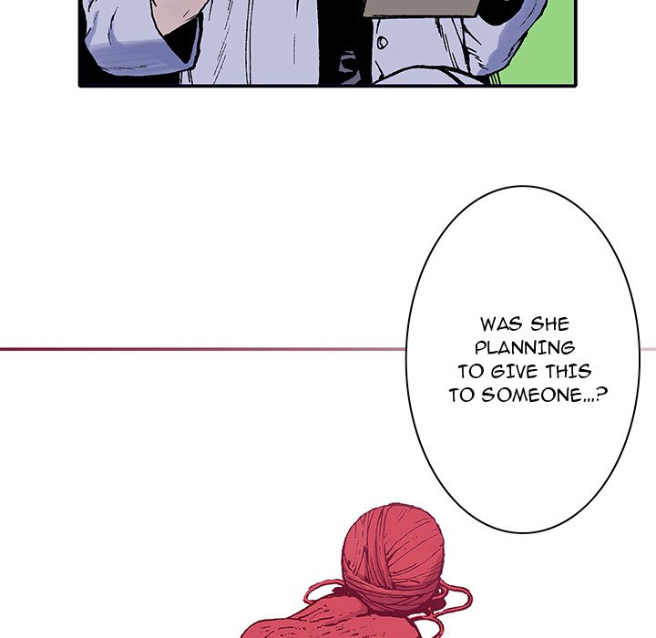 Read Gito chapter 4 image 12 on Lezhin