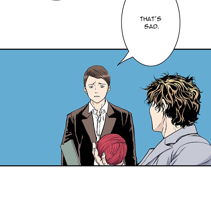 Read Gito chapter 4 image 14 on Lezhin