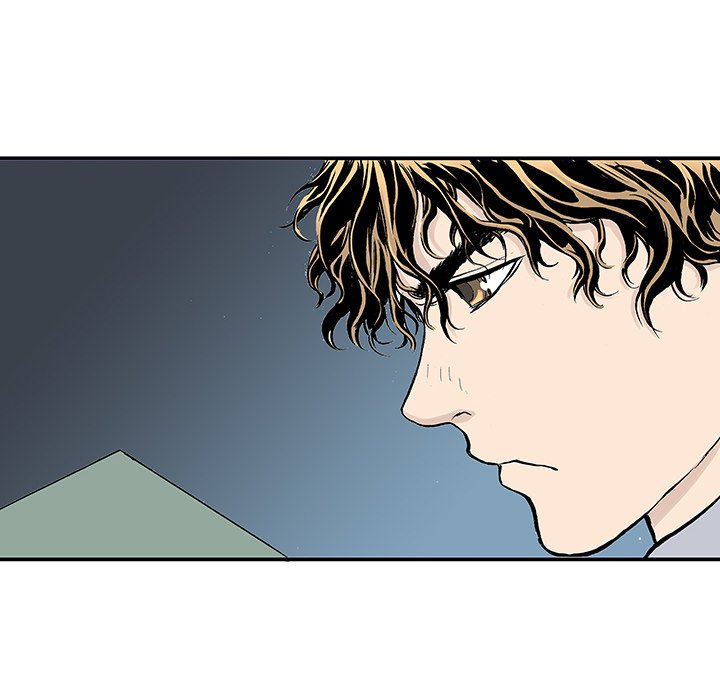 Read Gito chapter 4 image 15 on Lezhin