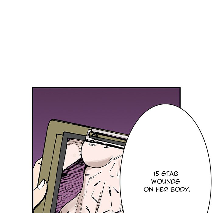 Read Gito chapter 4 image 16 on Lezhin