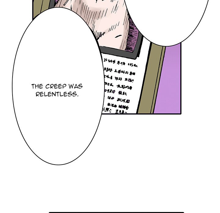 Read Gito chapter 4 image 17 on Lezhin
