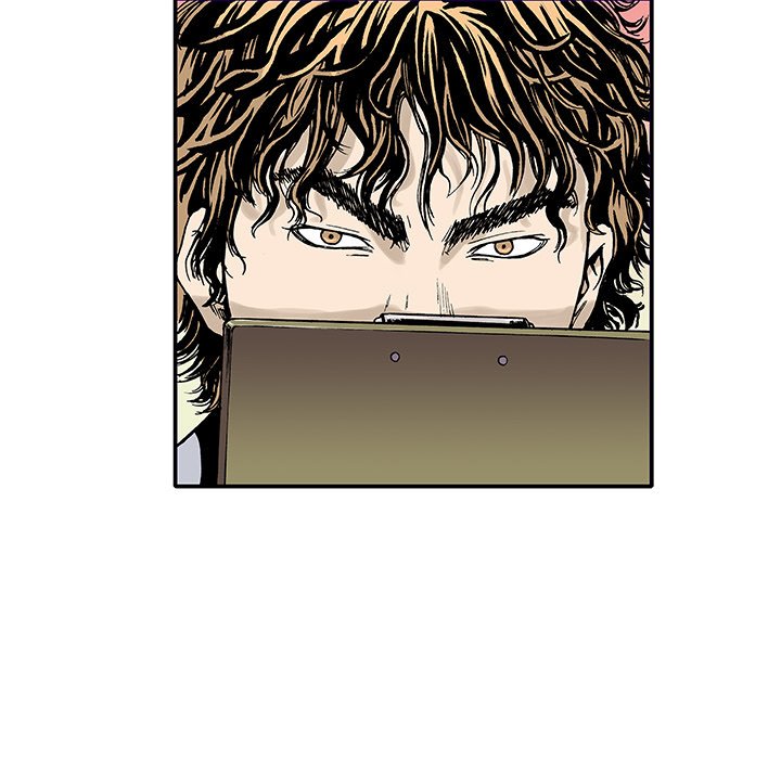 Read Gito chapter 4 image 18 on Lezhin