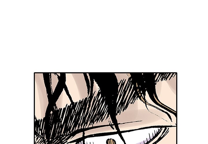 Read Gito chapter 4 image 2 on Lezhin