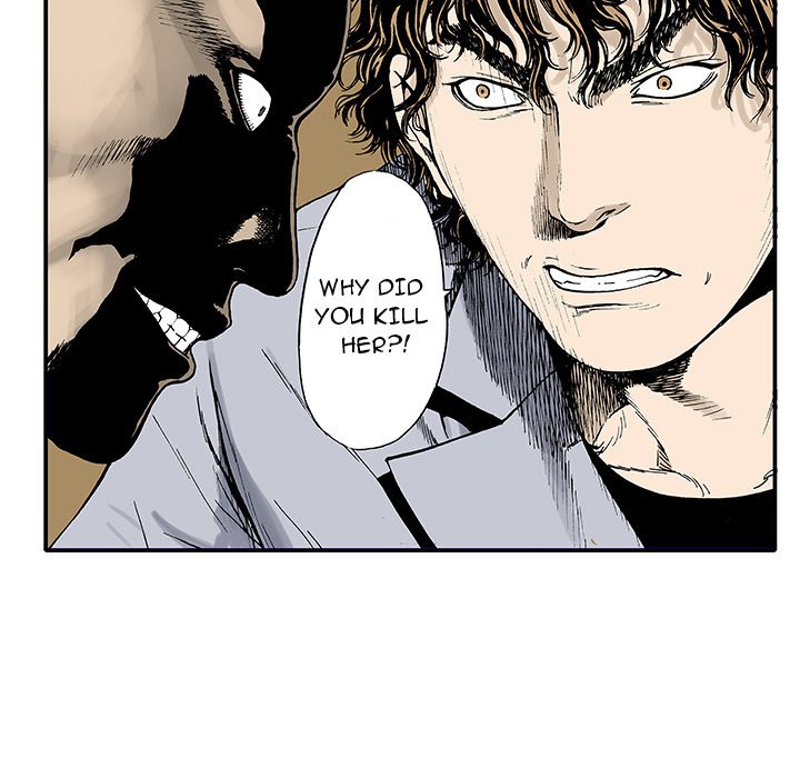 Read Gito chapter 4 image 22 on Lezhin