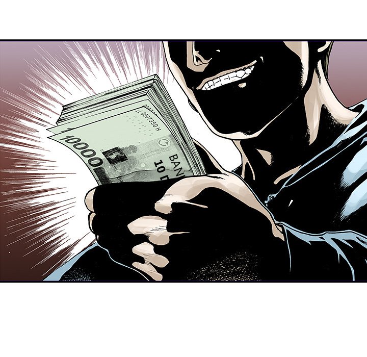 Read Gito chapter 4 image 24 on Lezhin