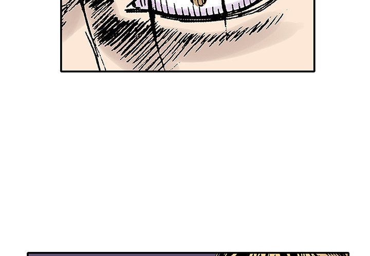 Read Gito chapter 4 image 3 on Lezhin