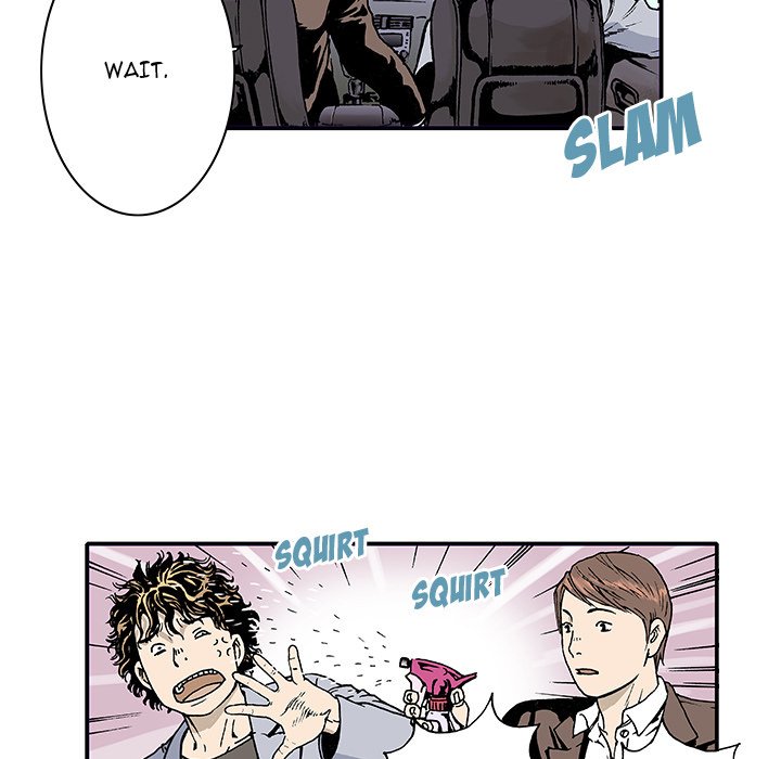 Read Gito chapter 4 image 30 on Lezhin