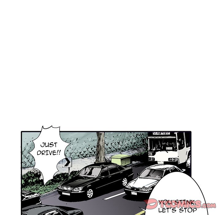 Read Gito chapter 4 image 33 on Lezhin