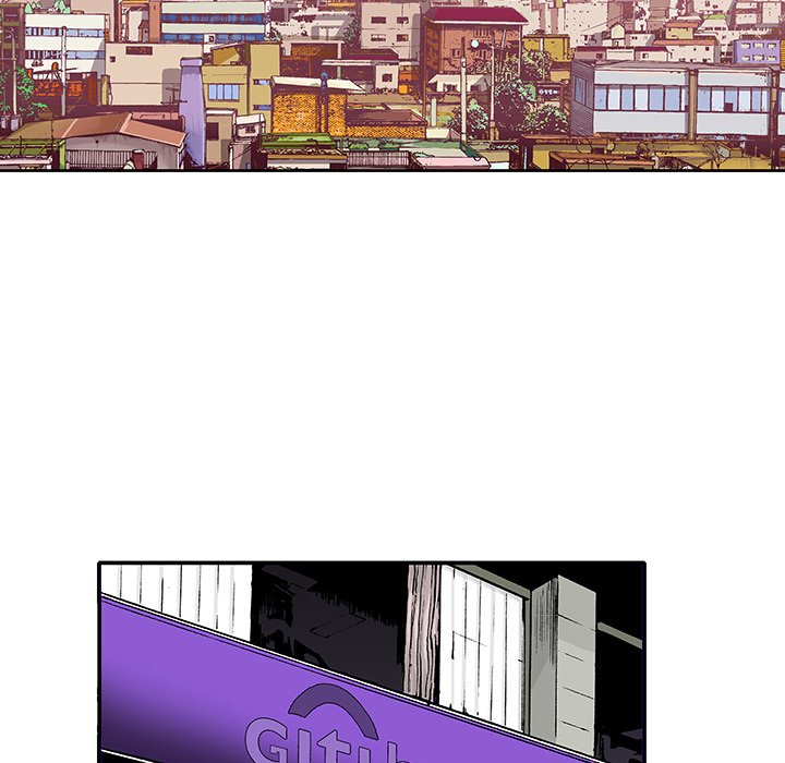 Read Gito chapter 4 image 36 on Lezhin