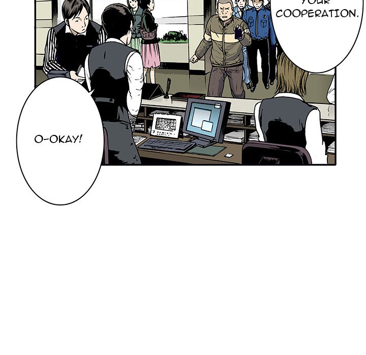 Read Gito chapter 4 image 40 on Lezhin