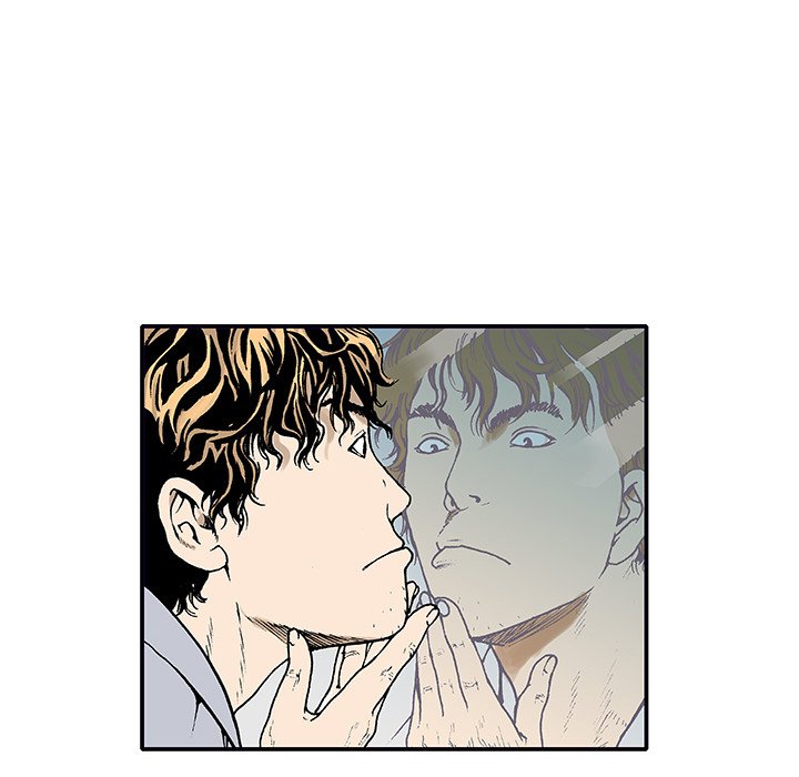 Read Gito chapter 4 image 41 on Lezhin