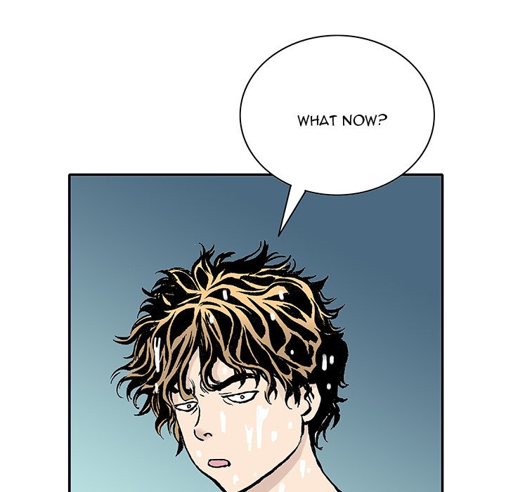 Read Gito chapter 4 image 43 on Lezhin