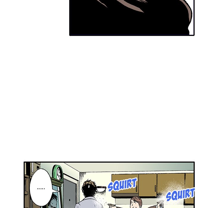Read Gito chapter 4 image 45 on Lezhin