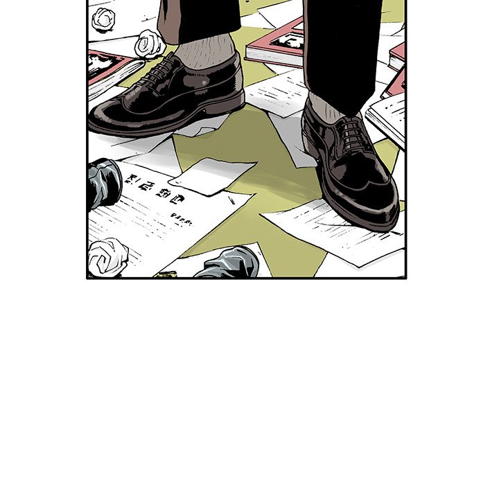 Read Gito chapter 4 image 48 on Lezhin
