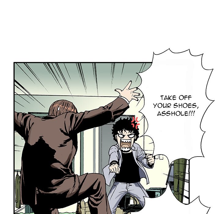Read Gito chapter 4 image 49 on Lezhin