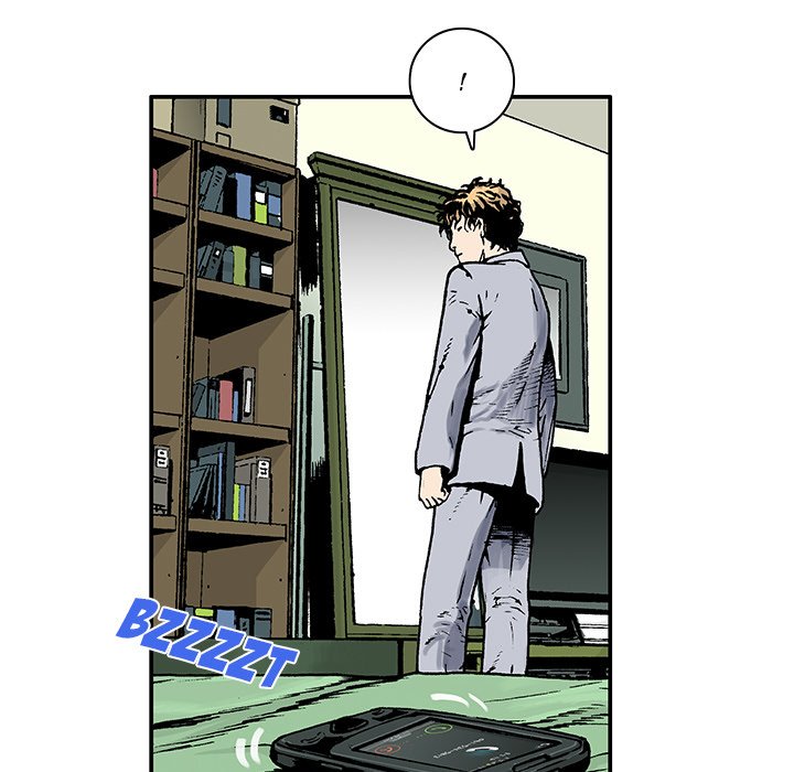 Read Gito chapter 4 image 51 on Lezhin