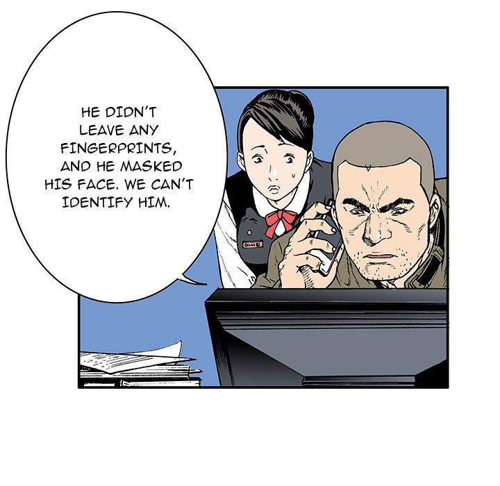 Read Gito chapter 4 image 58 on Lezhin