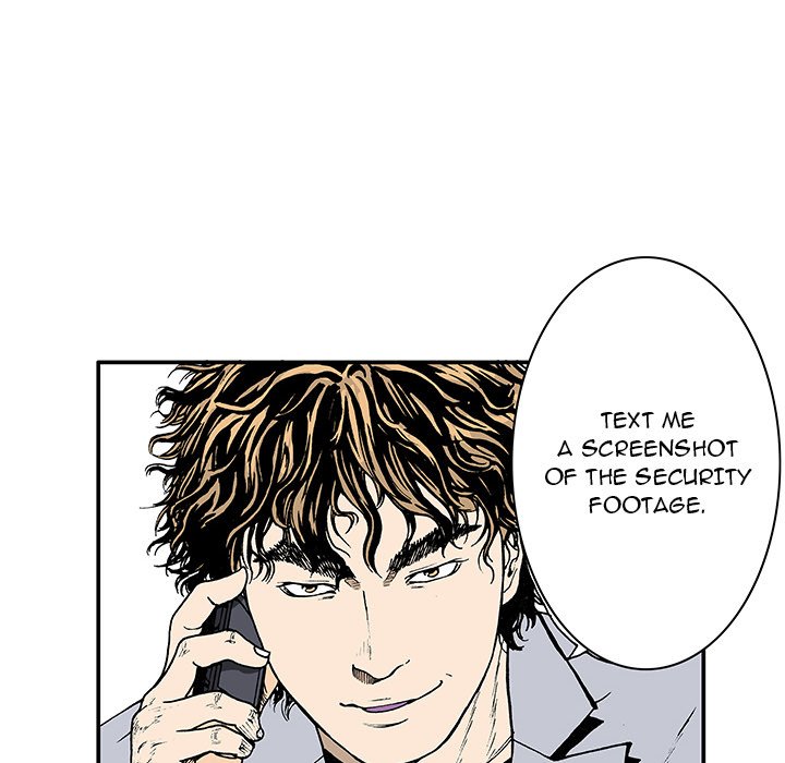 Read Gito chapter 4 image 59 on Lezhin