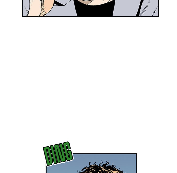 Read Gito chapter 4 image 60 on Lezhin