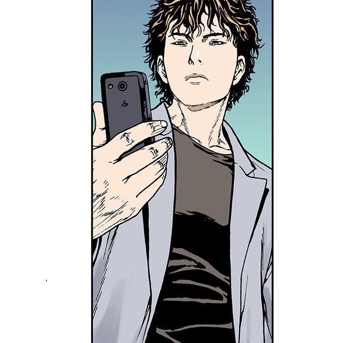 Read Gito chapter 4 image 61 on Lezhin