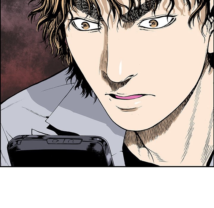 Read Gito chapter 4 image 63 on Lezhin