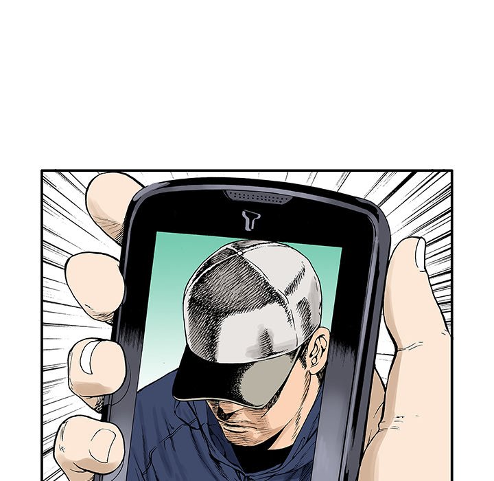 Read Gito chapter 4 image 64 on Lezhin